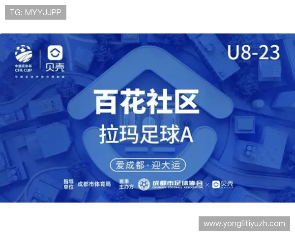 贝投体育平台安全保障措施：个人信息保护与资金安全的全面保障